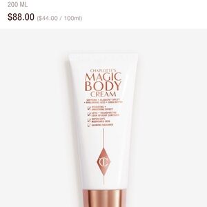 Charlotte Tilbury Magic Body Cream - brand new